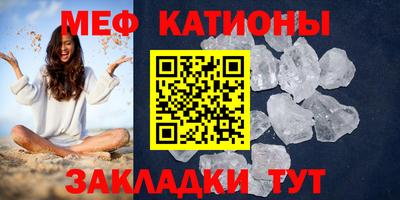 герыч Канаш