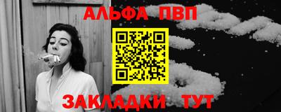 ПСИЛОЦИБИНОВЫЕ ГРИБЫ Камышлов