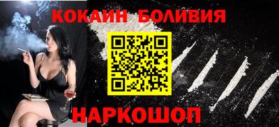 ПСИЛОЦИБИНОВЫЕ ГРИБЫ Камышлов