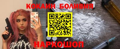 герыч Канаш