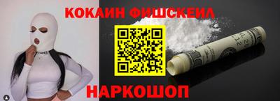 герыч Канаш