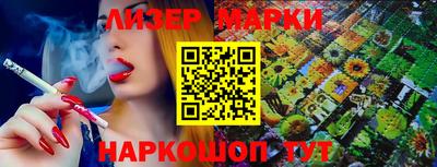 мяу мяу мука Кандалакша