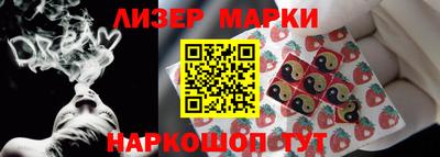 ПСИЛОЦИБИНОВЫЕ ГРИБЫ Камышлов