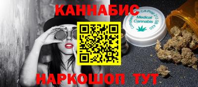 герыч Канаш