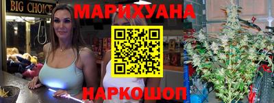 мяу мяу мука Кандалакша