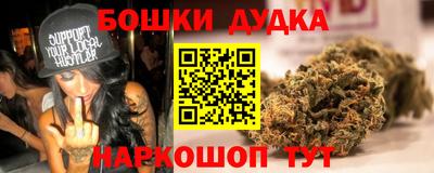 ПСИЛОЦИБИНОВЫЕ ГРИБЫ Камышлов