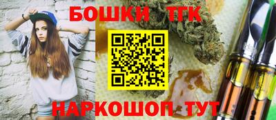 герыч Канаш