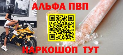 герыч Канаш
