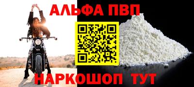 ПСИЛОЦИБИНОВЫЕ ГРИБЫ Камышлов