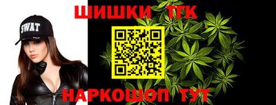 герыч Канаш