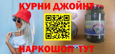 мяу мяу мука Кандалакша