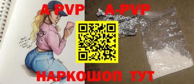 ПСИЛОЦИБИНОВЫЕ ГРИБЫ Камышлов