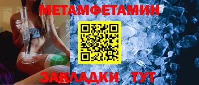 ПСИЛОЦИБИНОВЫЕ ГРИБЫ Камышлов