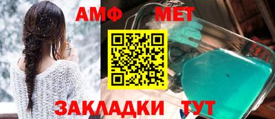 ПСИЛОЦИБИНОВЫЕ ГРИБЫ Камышлов