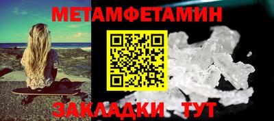 ПСИЛОЦИБИНОВЫЕ ГРИБЫ Камышлов
