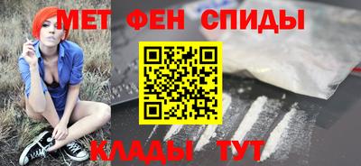 ПСИЛОЦИБИНОВЫЕ ГРИБЫ Камышлов