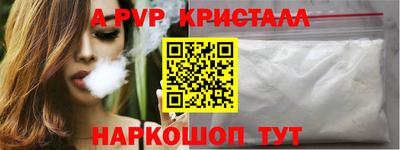 ПСИЛОЦИБИНОВЫЕ ГРИБЫ Камышлов