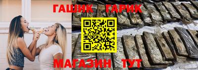 ПСИЛОЦИБИНОВЫЕ ГРИБЫ Камышлов