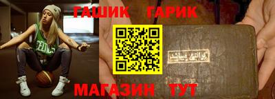 мяу мяу мука Кандалакша