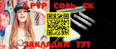 мяу мяу мука Кандалакша
