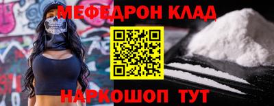 ПСИЛОЦИБИНОВЫЕ ГРИБЫ Камышлов