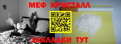 герыч Канаш