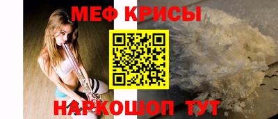 ПСИЛОЦИБИНОВЫЕ ГРИБЫ Камышлов